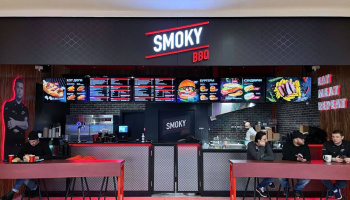 Smoky BBQ, вид 1