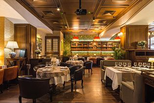 Sabor de la Vida, вид 1