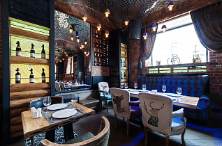 Винтаж 77 на Большой Никитской, вид 2