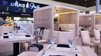 Мясо и Рыба Мега на Теплом Стане, вид 1