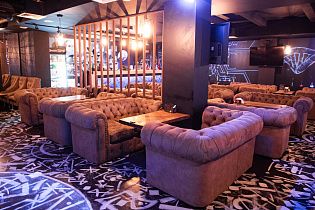 Einstein Lounge on Taganskaya, вид 1