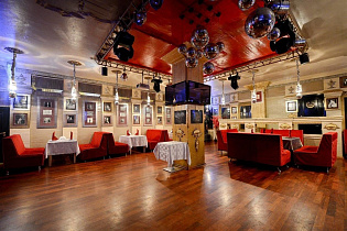 Башкортостан в Орликовом переулке, вид 3