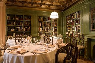 Батлер на Трехпрудном, вид 3