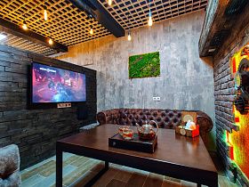 Bizone Hookah on Mira Avenue, вид 1