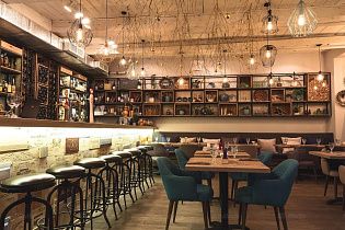 Па Паэлья, вид 1