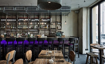 Pinch (Пинч), вид 3