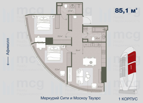 Квартира 85,1 м2 на 36 этаже с 2-я спальнями в башне One (Уан), вид 1