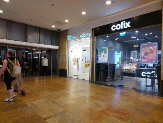 Cofix, вид 3