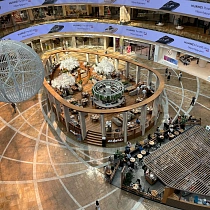 Soho Dolce, вид 1