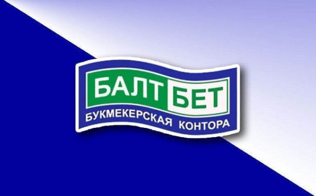 Балтбет, вид 1