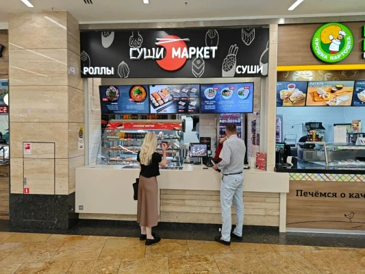 Sushi Market, вид 3