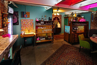 On the carpet, вид 2