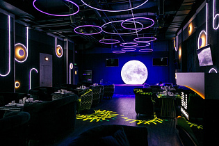 Луна в Митино, вид 1