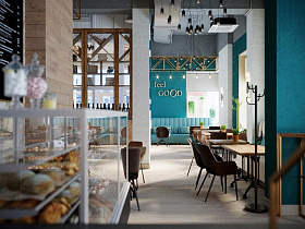 Гриндэй, вид 1