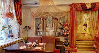 Любимый город на Кедрова, вид 1