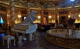 Турандот, вид 3