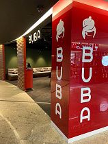 BUBA by Sumosan Башня на Набережной, вид 2