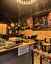 Слепой Пью на Арбате, вид 3