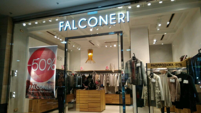Falconeri, вид 1