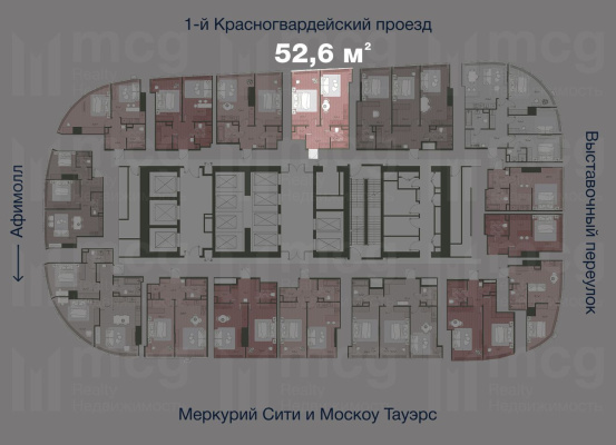 Квартира 52,6 м2 на 36 этаже с 1 спальней в башне One (Уан), вид 2