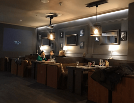 Mad Men Bar, вид 2