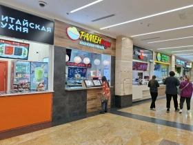 RamenBowl, вид 2