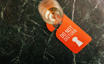 Do not Disturb, вид 1