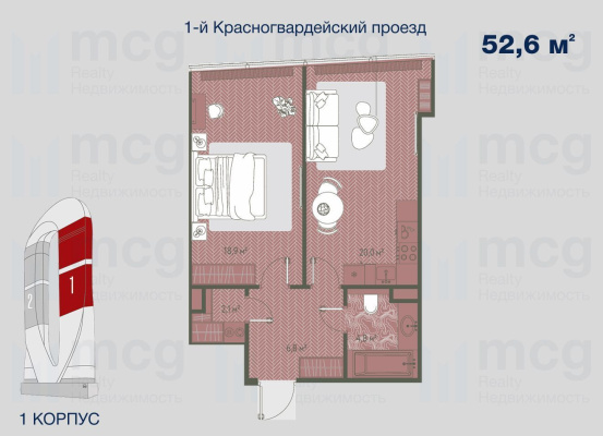 Квартира 52,6 м2 на 36 этаже с 1 спальней в башне One (Уан), вид 1