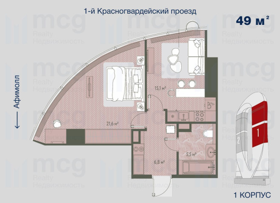 Квартира 49 м2 на 36 этаже с 1 спальней в башне One (Уан), вид 1