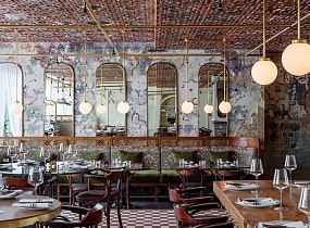 Buro Tsum(Буро ЦУМ), вид 3