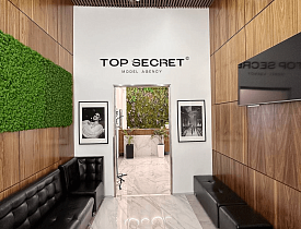 TOP SECRET, вид 3