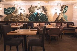 Па Паэлья, вид 2