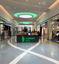 Ямми Микс, вид 1