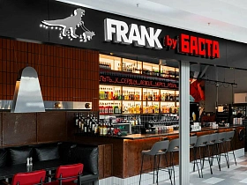 FRANK by БАСТА, вид 1