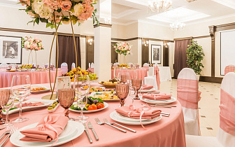 А ля Фуршет, вид 3