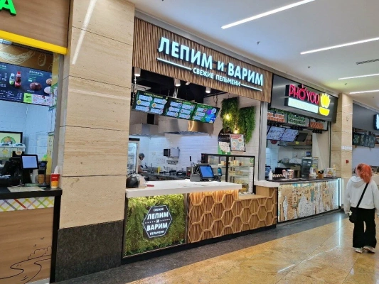 Лепим и Варим, вид 1