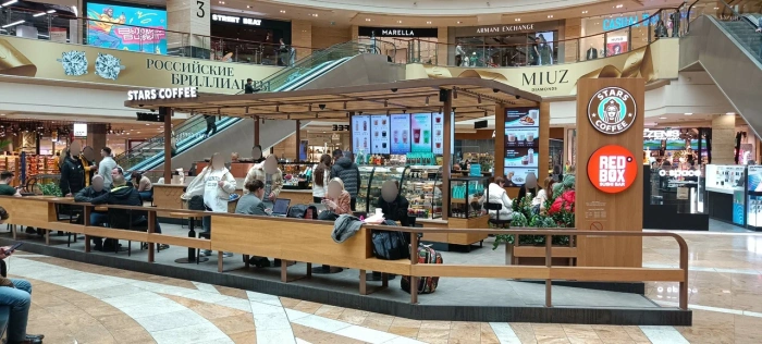 Stars Coffee, вид 3