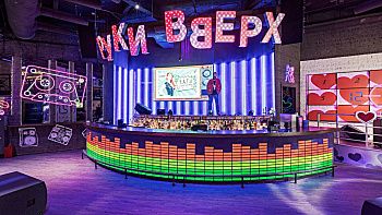 Hands Up on Taganka, вид 2