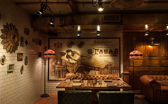 Матрёшка, вид 2