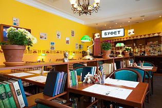 Вареничная №1 на Арбате, вид 3