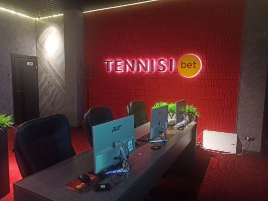 Tennisi, вид 3