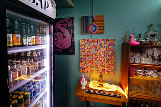 On the carpet, вид 3