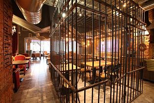 Кусочки, вид 1