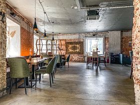 Pereppel Bar, вид 3