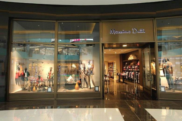 Massimo Dutti, вид 3