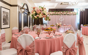 А ля Фуршет, вид 1