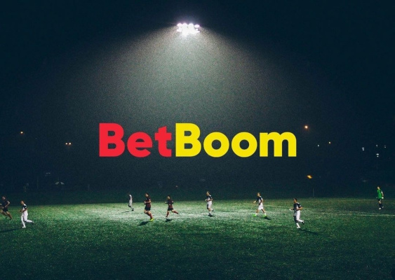 BetBoom, вид 3