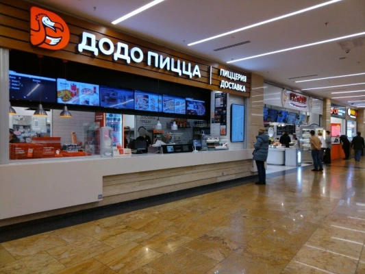 Додо Пицца, вид 2