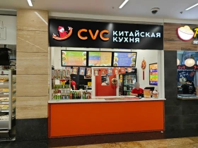 CVC Китайская кухня, вид 1