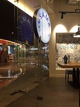 Samsamania, вид 2